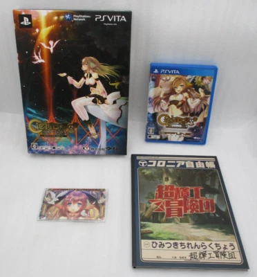 PSVITA CIEL NOSURGE SURGE CONCERT Offline & Online w/ CD Japan import Gust - Image 1 of 4