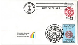 US & Morocco joint issue, FDC, 1087 - Picture 1 of 1