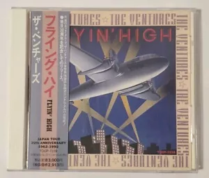 The Ventures - Flyin' High (CD, 1992) Japan Import TOCP-7239 VG+ - Picture 1 of 5