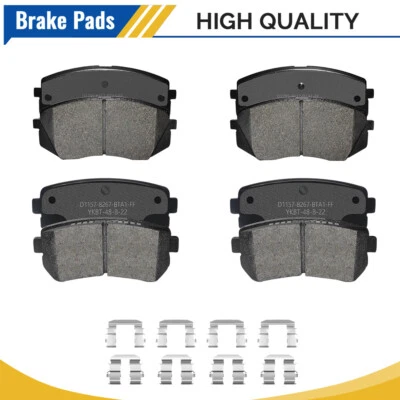 Керамические передние и задние тормозные колодки для Hyundai Tucson Kia Sportage 2011 2012 - 2016 годов выпуска - Изображение 1 из 4