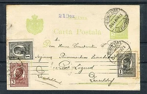 Ganzsache Rumänien mit ZuF Bucharest-Düsseldorf - b3830 - Imagen 1 de 2
