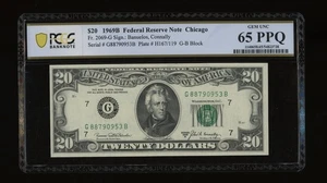 DBR 1969-B $20 FRN Chicago Gem Fr. 2069-G PCGS-B 65 PPQ Serial G88790953B - Picture 1 of 2