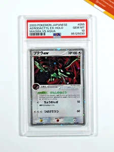 Pokemon PSA 10 Aerodactyl Ex #055 Holo Magma Vs Aqua 2003 Japanese - Picture 1 of 3