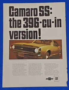 1967 CHEVROLET CAMARO SUPER SPORT CHEVY GENERAL MOTORS ORIGINAL PRINT AD (GOLD) - Picture 1 of 1