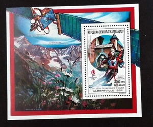 Madagascar 1990 Winter Olympic Games - Albertville stamp Neuf ** MNH p48B - Picture 1 of 1