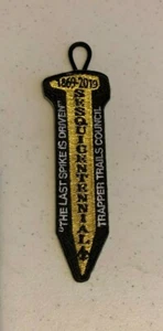 BSA Trapper Trails Council Golden Spike Sesquicentennial SPIKE Award earned - Picture 1 of 1