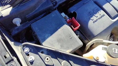 Оригинальная распределительная панель предохранителя двигателя 2009 Gmc Acadia 3,6 л 20757040 - Изображение 1 из 4