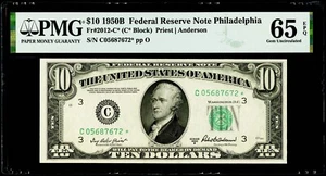 $10 1950B Federal Reserve * Star Note Philadelphia PMG 65 EPQ Gem Uncirculated - Picture 1 of 3