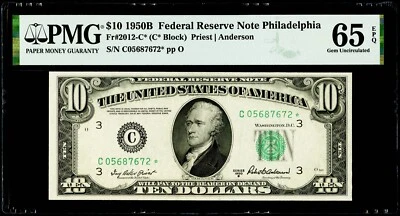 $10 1950B Federal Reserve * Star Note Philadelphia PMG 65 EPQ Gem Uncirculated - Image 1 of 3