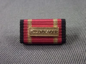 Medaglia operativa esercito tedesco ACT.ENDEAVOUR in oro, fibbia a nastro - Foto 1 di 1