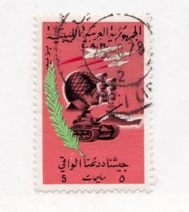 Libya           366          used                - Picture 1 of 1
