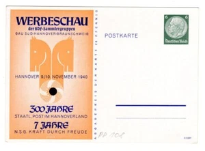 DR-3.Reich 1940 PRIVATPOSTKARTE WERBESCHAU SAMMLERGRUPPEN (CA1443 - Bild 1 von 1