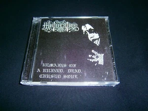 VERSTÜMMELUNG - Reste einer zerstörten, toten, verfluchten Seele. CD - Bild 1 von 4