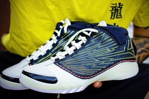 Las mejores ofertas en Jordan 23 Titan Negro | eBay