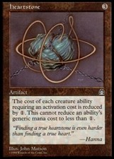 Heartstone ~ Heavily Played Stronghold MTG Magic UltimateMTG Artifact Card