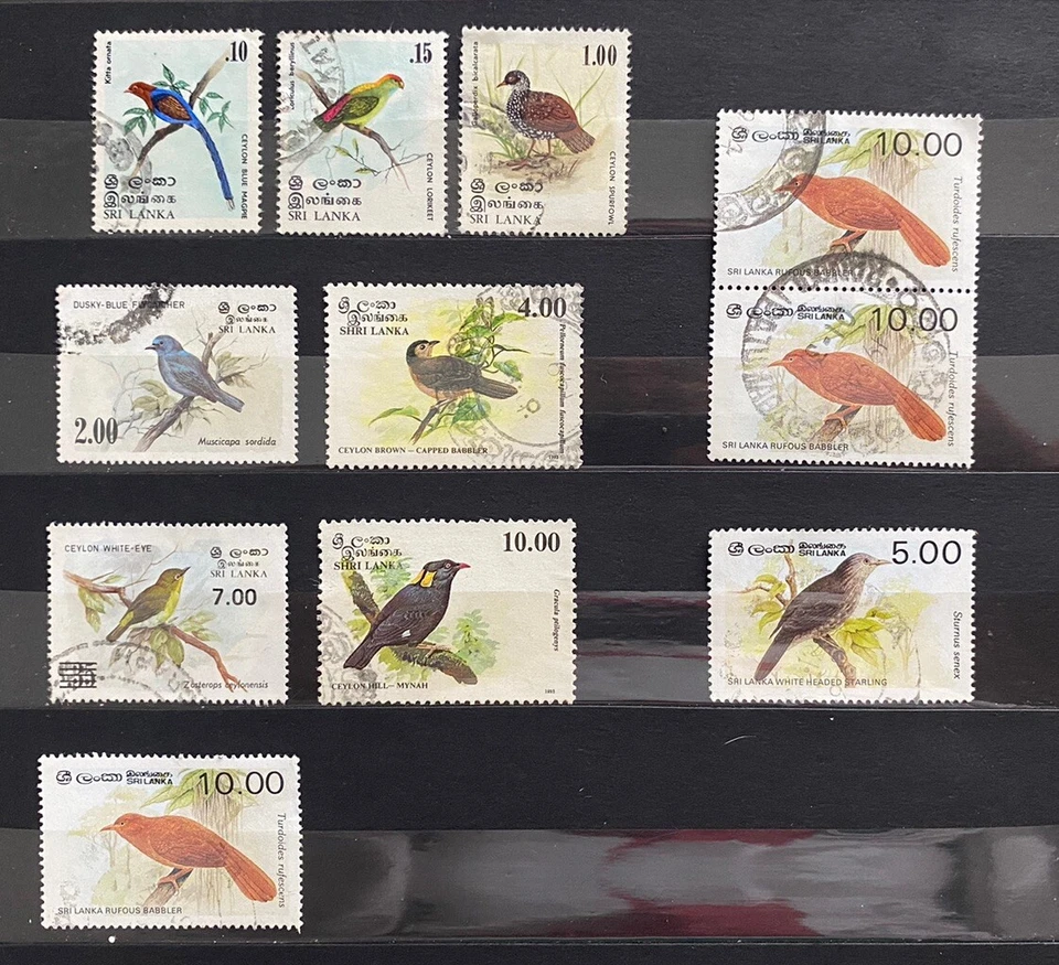 Sri Lanka Birds Various Issue 12 Value Used 2FM206 - Image 1 of 1