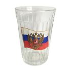 Gläser Glas Trinkgläser Longdrink 250 ml Russland-Flagge  Стакан граненый 