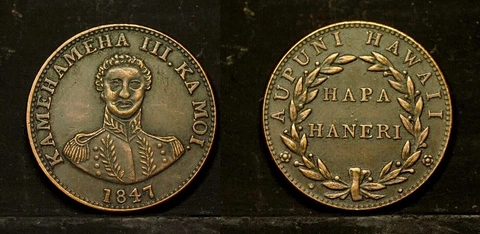 Kingdom of Hawaii, Kamehameha III, 1847, 1 CENT, Copper, KM# 1c Cover