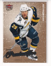 08/09 FLEER ULTRA JASON POMINVILLE GOLD MEDALLION PARALLEL CARD #18