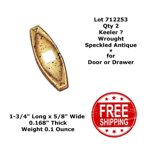 BACKPLATE DOOR or DRAWER 1-3/4" x 5/8" x 0.168" Wrought Speckled Antique 712253 Cover