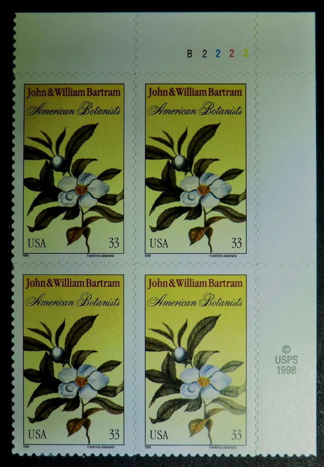 3314 MNH 1999 33c John & William Bartram PB Botanists Plants naturalists artists - Image 1 of 1