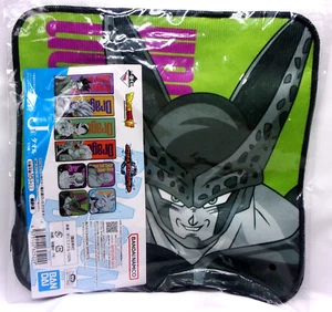 Cell Perfect - Toalla de mano 25cmX25cm - Dragon Ball vs Omnibus - Bandai Japón - Imagen 1 de 5
