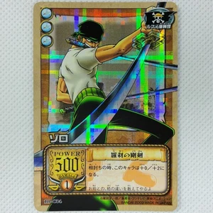 One Piece Cardgame Carddass Booster4 Holo BP-C04 Zoro Bandai 2003 Japan - Picture 1 of 8