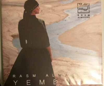 RASM ALMASHAN - YEMENIA - CD - original in Folie eingechweißt - Bild 1 von 2