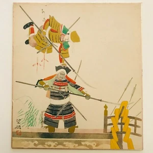 Japanese printing a picture drawn Beautiful Shikishi art 2091 - Picture 1 of 5