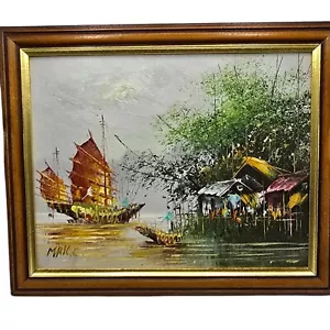 Vintage Original Framed Oil Painting Chinese Junk Boat SIGNED MCM 28x23cm Retro - Picture 1 of 6