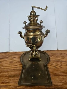 Messing Samowar Naher Osten unbekannter Ort sehr schön mit Tablett siehe Anmerkungen, modern? - Bild 1 von 12