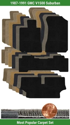 定制Ultimat地毯垫套装适用于1987-1991 GMC V1500 Suburban (4件) #QDH — 第 1/4 张图片