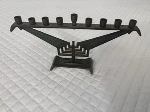 Vintage brass menorah made in Israel Hanukkah Judaica - Picture 1 of 14