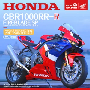 MAGIC FACTORY 1402 1/9 Motorcycles CBR1000RR-R Fireblade SP (Pre-PAINTED) - Picture 1 of 7