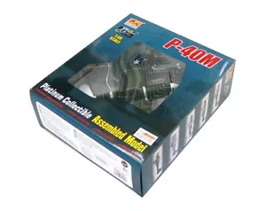 EASY MODEL 39311 Aircraft Model 1/48 P-40M 44FS 18FG (Finished) E9311 - Foto 1 di 3
