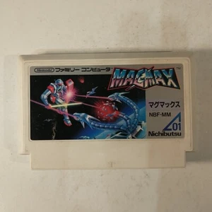 MagMax (Nintendo Famicom FC NES, 1986) Japan Import - Picture 1 of 11