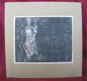 1980s VINTAGE ORIGINAL LITHOGRAPHY PRINT ON CARDBOARD BORIS BOGDANOV - Picture 1 of 12
