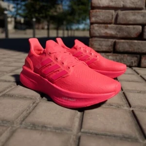 adidas Ultraboost 5 Lucid Red Gold Metallic IE1111 Men's Size US 4 - 17.5 New - Picture 1 of 11