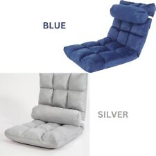 Folding Sofa Bed Lounge Floor Seat Recliner Bed Video Gaming Chair Silver & Navy