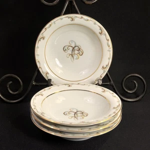Noritake Set of 4 Rimmed Fruit Bowls 5 5/8" Japan Esteem #5404 Esquire 1953-1960 - Picture 1 of 15