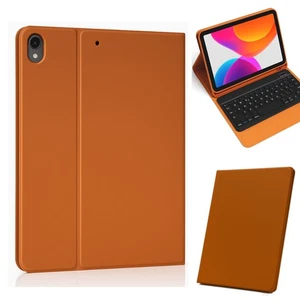 Smart Case für Apple iPad mit deutscher Tastatur - für alle Modelle! - Bild 1 von 24