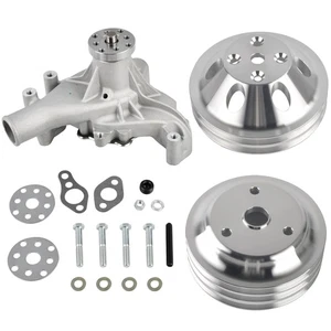 Satin Long Water Pump & 2 / 3 Groove Crankshaft Pulley Kit for SBC Chevy 305 350 - Picture 1 of 9