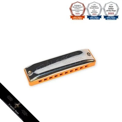 Seydel Blues 10-Hole Harmonica SESSION Steel AJapan Brand New - Image 1 of 2