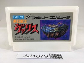 AJ1879 Valis The Fantasm Soldier NES Famicom Japan