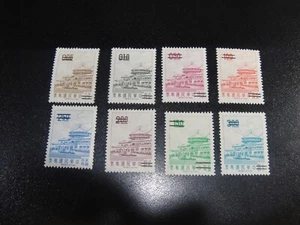 CHINA Taiwan 1968 Sc#1538-45 Sun Yat Sen Building SPECIMEN Set MNH XF - Picture 1 of 1