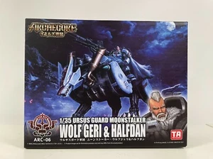 11127 TOYS ALLIANCE ARC-06 URSUS GUARD MOONSTALKER WOLF GERI & HAL NEW IN STOCK - Picture 1 of 12