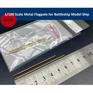 1/100 1/144 Scale Metal Flagpole Flag pole for Battleship Model Ship DIY - Picture 1 of 5