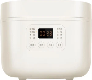 2024 New XIAO MI MIJIA Rice Cooker N1, 3L Multifunctional Rice Cooker, Slow C... - Picture 1 of 12