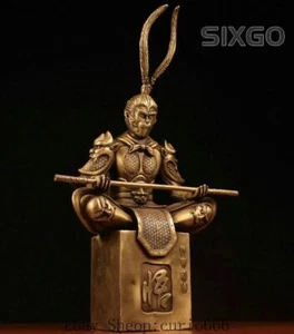 Alte chinesische Bronze Reise in den Westen Sonne Wukong Affenkönig Wu Dao Statue - Bild 1 von 8