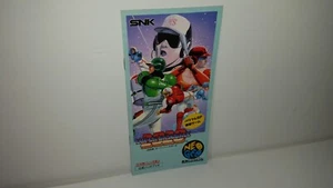 07-80 SNK NEO GEO SUPER BASEBALL 2020 FLYER CHIRASHI - Imagen 1 de 7